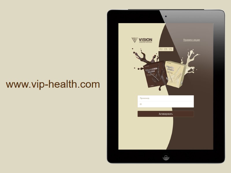 www.vip-health.com